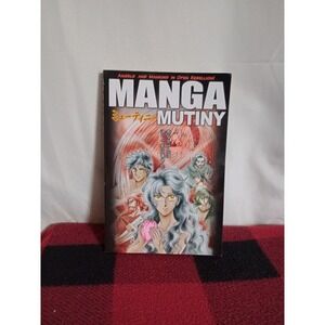 Manga Mutiny - Bible Anime Graphic Novel Paperback Book